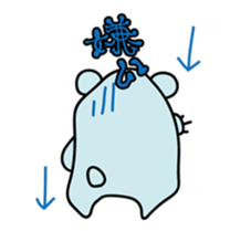 Burubea sticker #626251