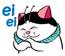 Pandada sticker #626495