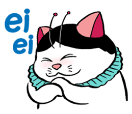 Pandada sticker #626495