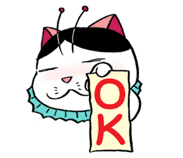 Pandada sticker #626505