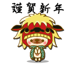 moka&moko stamp(overseas edition) sticker #626761