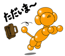 Balloon Dog "COCO" Japanese ver.2 sticker #626763