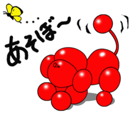 Balloon Dog "COCO" Japanese ver.2 sticker #626767