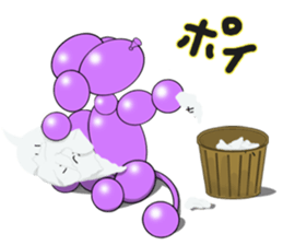Balloon Dog "COCO" Japanese ver.2 sticker #626774