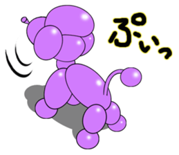 Balloon Dog "COCO" Japanese ver.2 sticker #626783