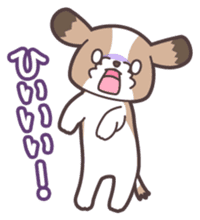 I like dogs-Shih Tzu!! sticker #626808