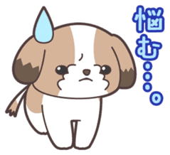 I like dogs-Shih Tzu!! sticker #626828