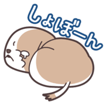 I like dogs-Shih Tzu!! sticker #626832