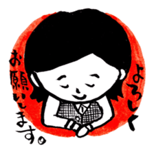 Japanese magical word:Yoroshiku!-Sticker sticker #626843
