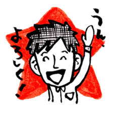Japanese magical word:Yoroshiku!-Sticker sticker #626844