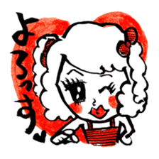 Japanese magical word:Yoroshiku!-Sticker sticker #626847