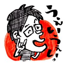 Japanese magical word:Yoroshiku!-Sticker sticker #626848