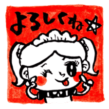 Japanese magical word:Yoroshiku!-Sticker sticker #626856