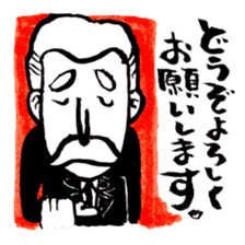 Japanese magical word:Yoroshiku!-Sticker sticker #626857