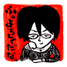 Japanese magical word:Yoroshiku!-Sticker sticker #626860