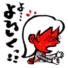 Japanese magical word:Yoroshiku!-Sticker sticker #626861