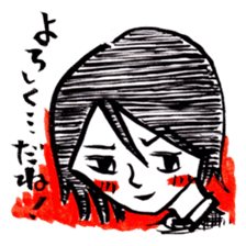 Japanese magical word:Yoroshiku!-Sticker sticker #626862