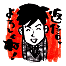 Japanese magical word:Yoroshiku!-Sticker sticker #626863