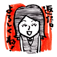 Japanese magical word:Yoroshiku!-Sticker sticker #626864