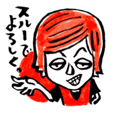 Japanese magical word:Yoroshiku!-Sticker sticker #626865