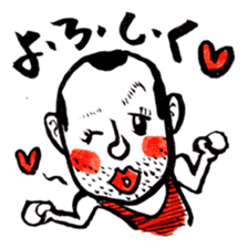 Japanese magical word:Yoroshiku!-Sticker sticker #626868