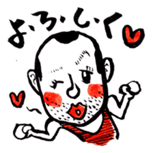 Japanese magical word:Yoroshiku!-Sticker sticker #626868