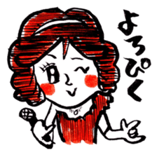 Japanese magical word:Yoroshiku!-Sticker sticker #626869