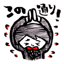 Japanese magical word:Yoroshiku!-Sticker sticker #626870