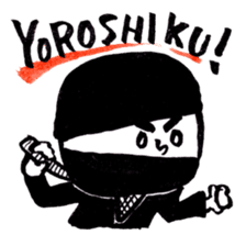 Japanese magical word:Yoroshiku!-Sticker sticker #626871