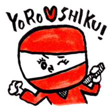 Japanese magical word:Yoroshiku!-Sticker sticker #626872