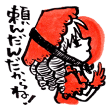 Japanese magical word:Yoroshiku!-Sticker sticker #626875
