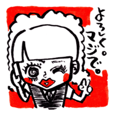 Japanese magical word:Yoroshiku!-Sticker sticker #626876