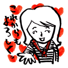 Japanese magical word:Yoroshiku!-Sticker sticker #626880