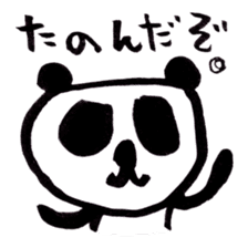 Japanese magical word:Yoroshiku!-Sticker sticker #626881
