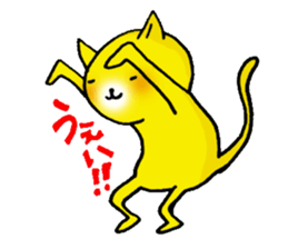Happy Yellow CAT sticker #626922