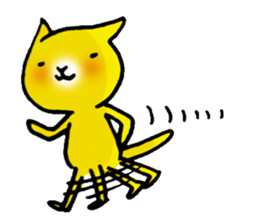 Happy Yellow CAT sticker #626926