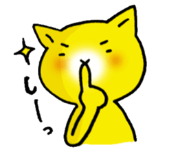 Happy Yellow CAT sticker #626929