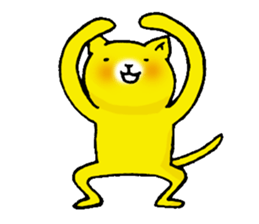 Happy Yellow CAT sticker #626930