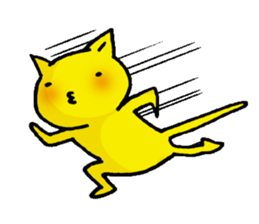Happy Yellow CAT sticker #626932