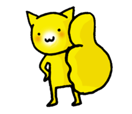 Happy Yellow CAT sticker #626935