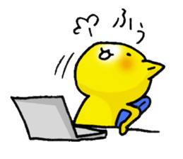 Happy Yellow CAT sticker #626949