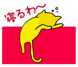 Happy Yellow CAT sticker #626955