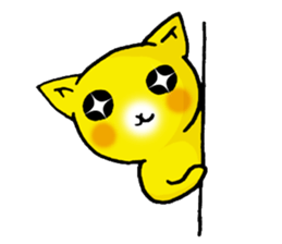 Happy Yellow CAT sticker #626956