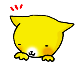 Happy Yellow CAT sticker #626957
