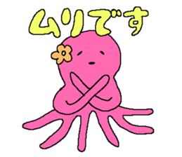 Marine characters stamp sticker #627005