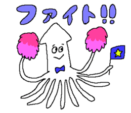 Marine characters stamp sticker #627016