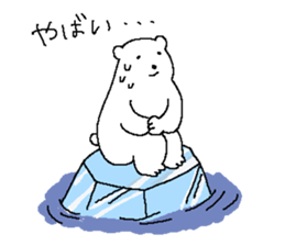 Marine characters stamp sticker #627021