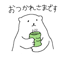 Marine characters stamp sticker #627025