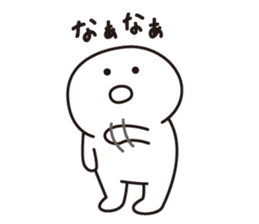 mochitarou in Kansai sticker #627042
