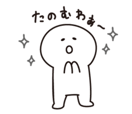 mochitarou in Kansai sticker #627043